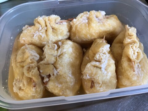 *たまごの巾着煮*